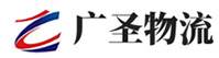 广州到土默特左旗物流公司